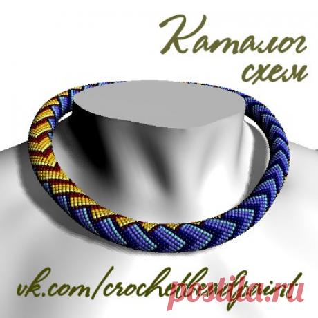 Жгут со схемой