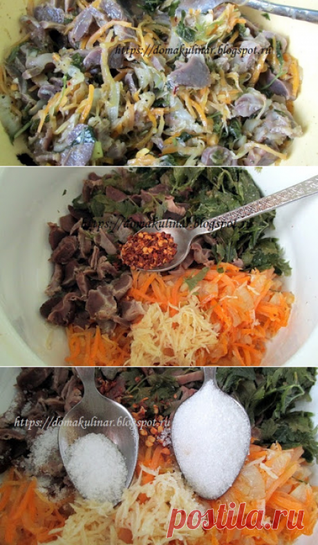 Домашний кулинар: Корейские закуски рецепты - желудочки по-корейски