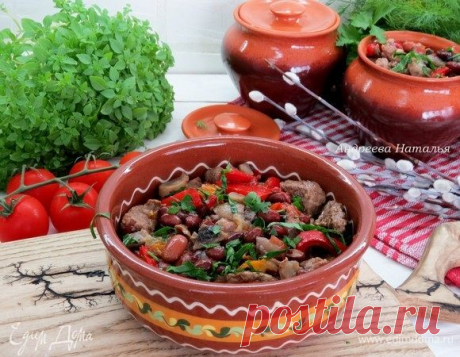 Горшочки с говядиной, фасолью и овощами — Пошаговый рецепт приготовления с фото 2024 | Простые и вкусные рецепты в домашних условиях EdimDoma.ru