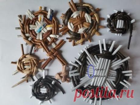 Сборник сердцевинок . Как я выбираю. Collection of cores for a circle. As I choose. SUBTITLES!!