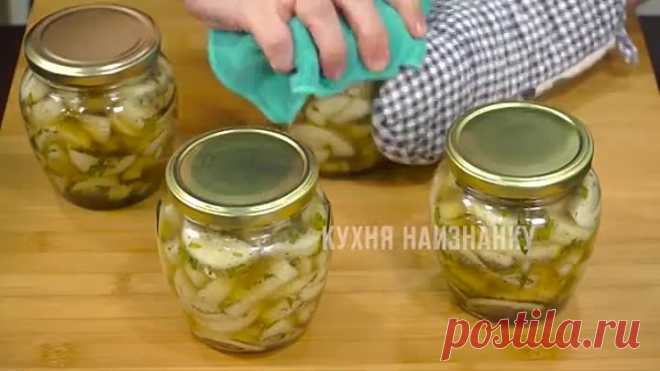Зимой себя ХВАЛИЛА за то, что много ЗАКРЫЛА! Салаты из переросших огурцов НА ЗИМУ - ТРИ рецепта!