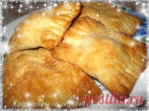 Круассаны со сгущенкой - Готовим сами
