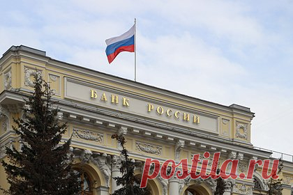 Международные резервы России рекордно увеличились