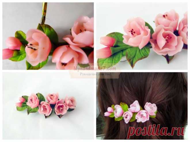 Заколки для волос своими руками в виде веточки Заколки для волос своими руками в виде веточкиДля создания  заколки для своими руками в виде веточки вам нужно будет следущее: металлическая заколка автомат, которая послужит основой украшения; материал-светло-зеленый и белый полупрозрачный термопластик, а также...