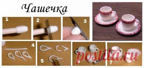 Чашечка - - Рукоделие и творчество - - Рукоделие-мое хобби-