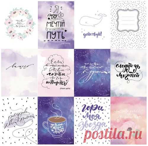 (74) Pinterest