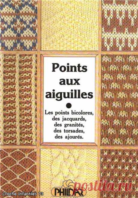 Points aux aiquilles vol.2