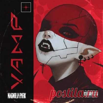 Download Magnolia Park - VAMP (2025) 24-Bit Magnolia Park - VAMP (2025) 24-Bit Magnolia Park - VAMP (2025) 24-Bit