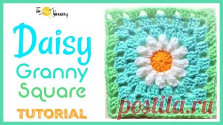 CROCHET:  Flower Granny Square | How to Crochet a Daisy Granny Square Learn how to crochet a daisy granny square in this step by step crochet tutorial.  Can be any flower granny square just by changing the color of yarn for the...