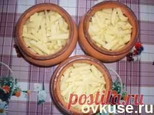 Азу в горшочке (рецепты мойей бабушки) - Простые рецепты Овкусе.ру