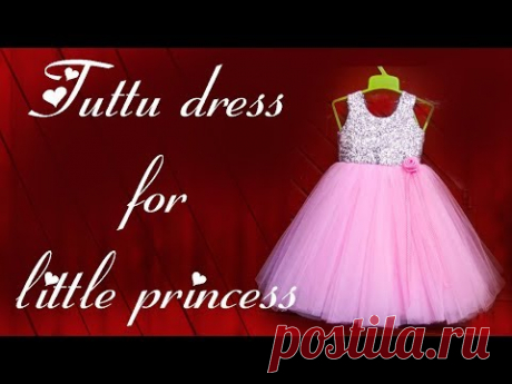 special occasion dresses for little girls - flower girls, birthday, festival