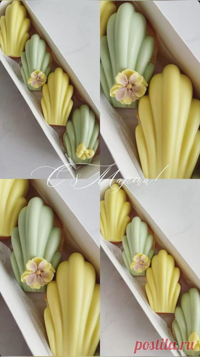 Изображение пина-истории