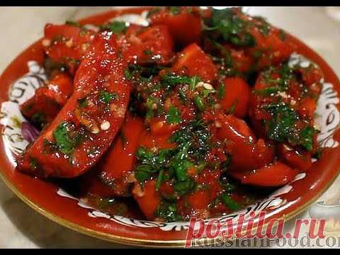 Маринованные помидоры по корейски - объеденье!
