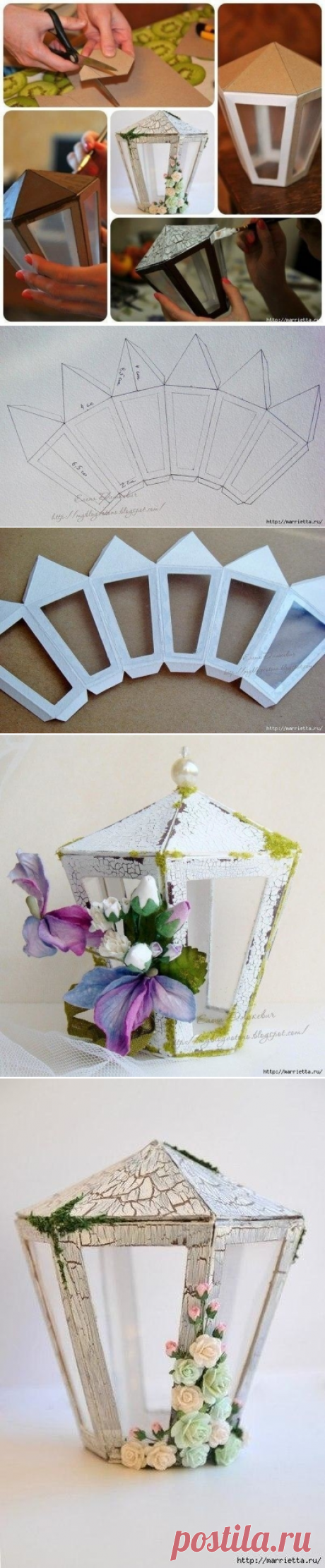 Делаем фонарик из картона — Сделай сам, идеи для творчества - DIY Ideas