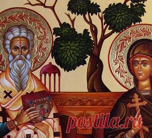 15 октября - День священномученика Киприана и святой мученицы Иустины (III - IV века)