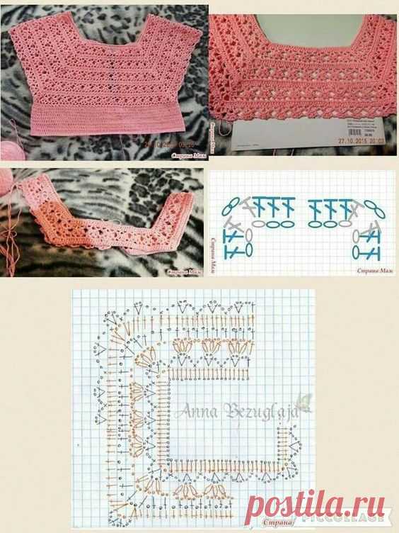 Pinterest (Pin)