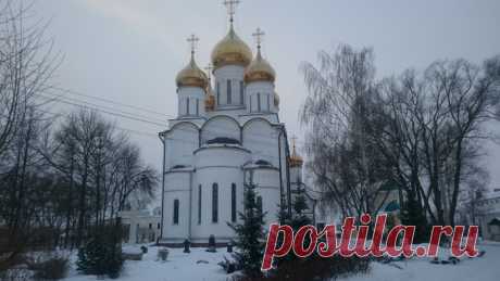 Переславль-Залесский