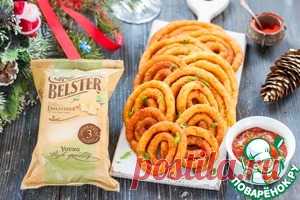 Спирали картофельно-сырные - кулинарный рецепт