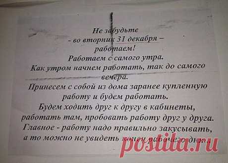 (2) Одноклассники