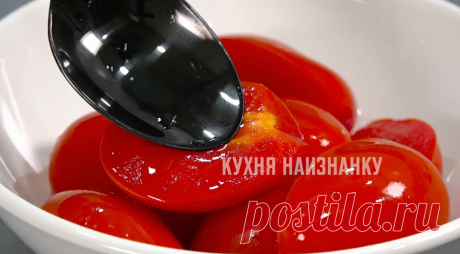 Заготавливаю на зиму по 20 банок! Помидоры "Как Свежие" - без соли, без кислоты, без специй Заготавливаю не менее 20 банок и никогда не остается до весны! Помидоры...