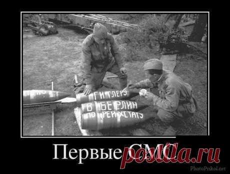 Интересные новости