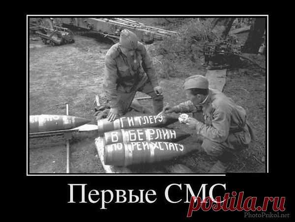 Интересные новости