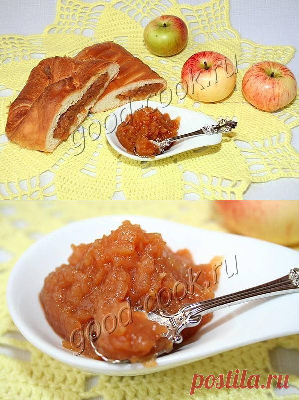 яблочная начинка для пирогов | Хорошая кухня | Яндекс Дзен