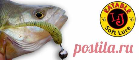 Уловистые виброхвосты на хищника