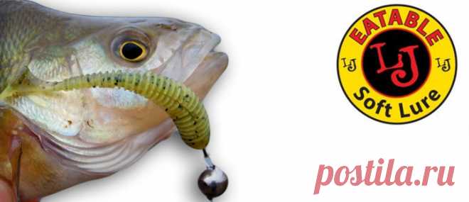 Уловистые виброхвосты на хищника