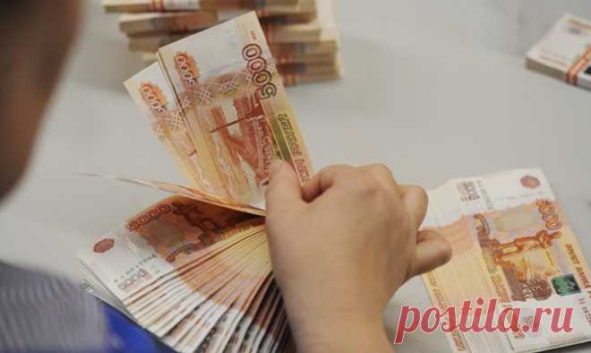 Что делать, если вам попалась фальшивая купюра » Женский Мир