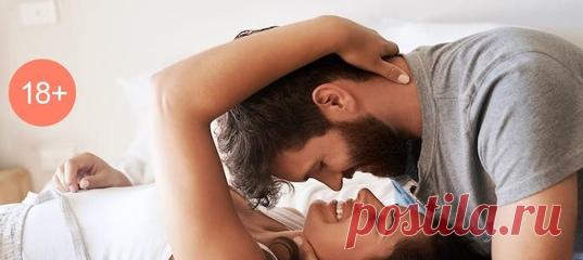 Мы можем искренне считать, что заниматься сексом часто нам ни к чему, что наши отношения и без него хороши. Похоже, это самообман. Мы просто не осознаем свои глубинные чувства. #секс #мужчинаиженщина #семейнаяпсихология #психологиясчастья