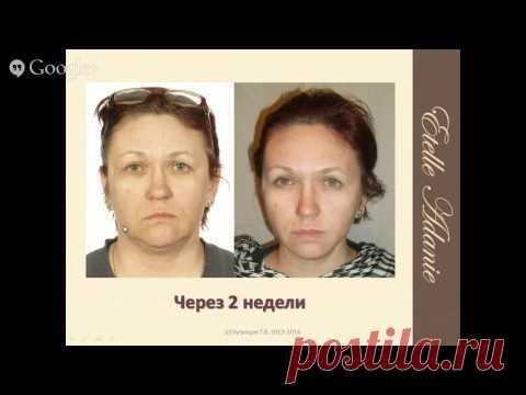 Этель Аданье. вебинар 25 мая в 19-00