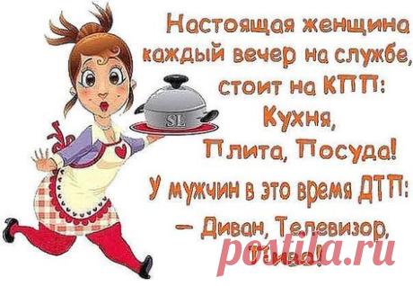 403 · Pinterest — Яндекс.Почта