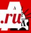 Бабель Исаак Эммануилович