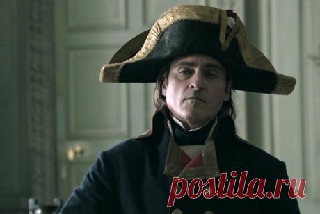 Наполеон в кино. В ноябре этого года состоится премьера нового фильма Ридли Скотта о Наполеоне I.