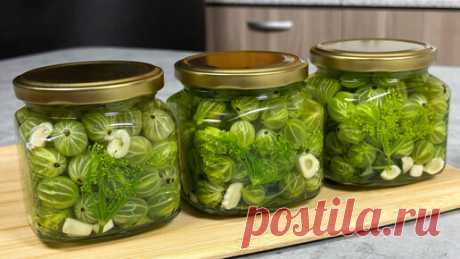 Съели банку за раз и просят еще! Маринованный крыжовник на зиму к мясу, рыбе, шашлыку! Настоящая вкуснятина! | Сейчас Приготовим! | Дзен