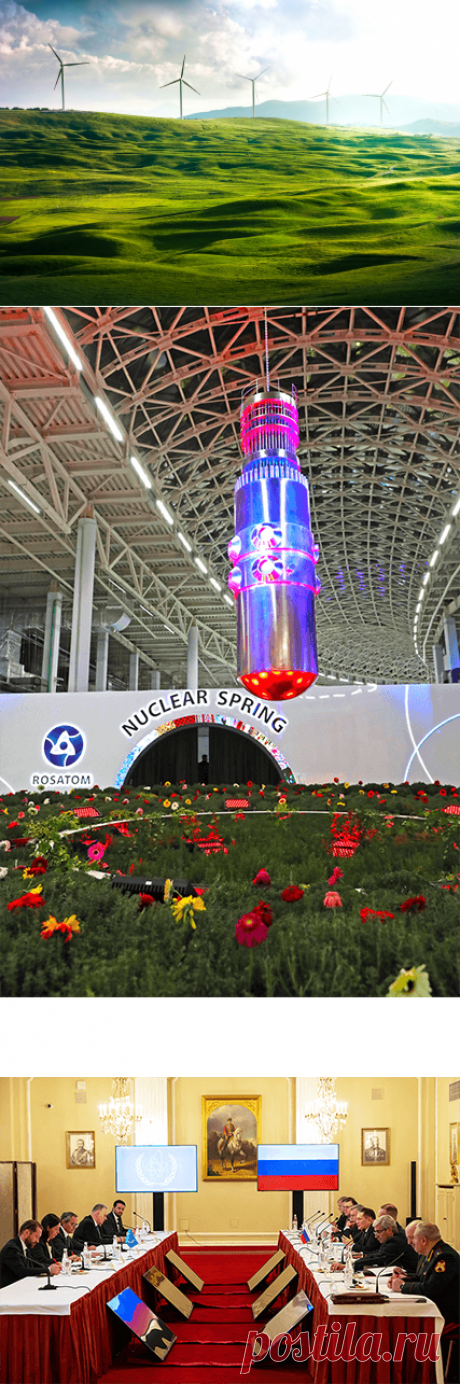 2022-«Зеленый разворот» - новое экологическое направление | Спецпроект КП