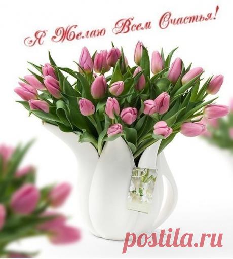 КАКОЙ СЕГОДНЯ ПРАЗДНИК? 2 Февраля 2020 г. – Воскресенье • День ежа (Hedgehog Day) • День разгрома немецко-фашистских войск в Сталинградской битве77 лет • День Ы • День ездовых собак (Sled Dog Day) • День осведомлённости о ревматоидном артрите (Rheumatoid Awareness Day)7 лет • День самообновления (Self Renewal Day) • Всемирный день водно-болотных угодий (World Wetlands Day)23 года • День памяти преподобного Евфимия Великого • Католическое Сретение Господне (Candlemas) • Всемирный день гавайской…