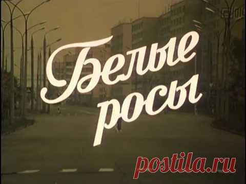 Наши любимые песни из советских кинофильмов Сейчас таких песен о добре, любви… просто нет...