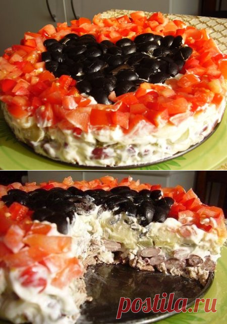 Салат "Коварство и любовь"