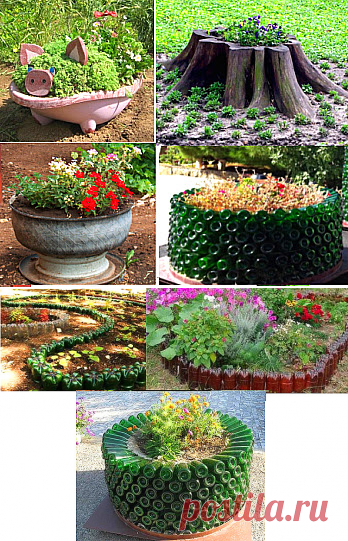 Как сделать клумбу своими руками. Шины,покрышки,пластиковые бутылки для оформления сада