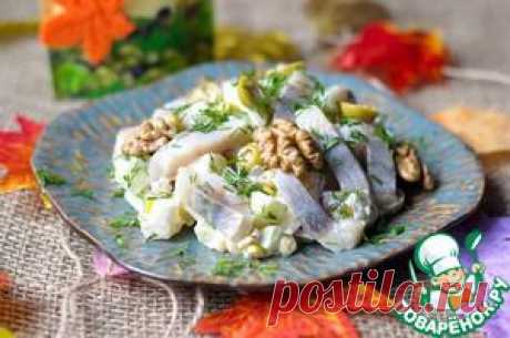 Салат из сельди с кукурузой - кулинарный рецепт