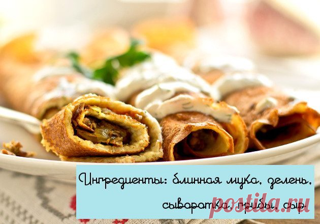 10 постых блюд для ленивых кулинаров - Простые рецепты Овкусе.ру