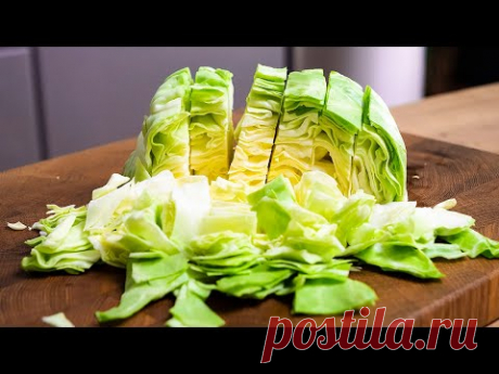 ВОТ это КАПУСТА! ГОТОВЛЮ УЖЕ ЦЕЛУЮ НЕДЕЛЮ. Оторваться НЕВОЗМОЖНО!!!