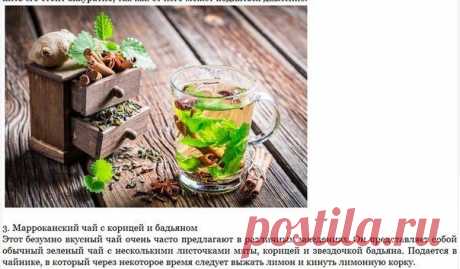 Хитрости Жизни