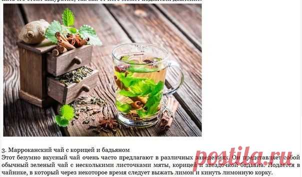 Хитрости Жизни