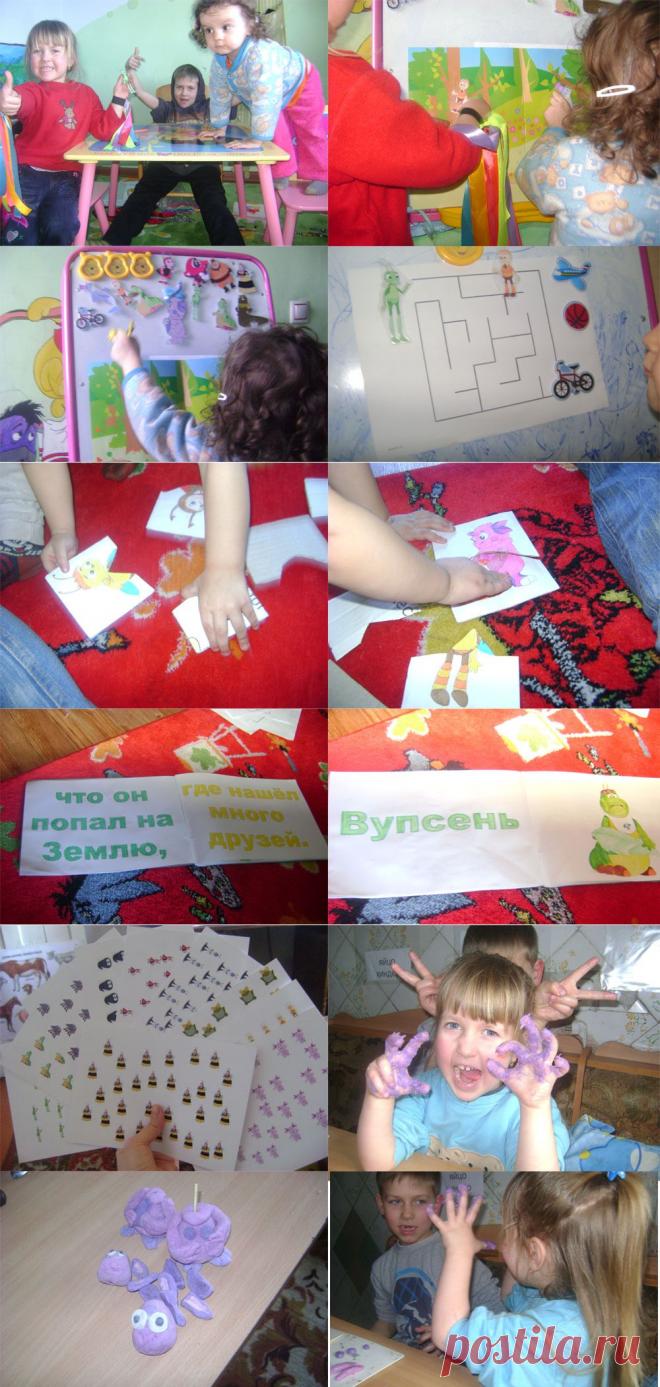 Тематический денек - Лунтик - Тематические занятия  - Каталог файлов - Развитие малыша