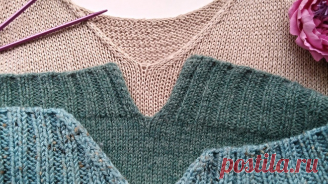 ОБРАБОТКА КРАЯ РАЗРЕЗОВ И ГОРЛОВИНЫ В ИЗДЕЛИЯХ

#обработка_края@knit_man, #обучение_спицами@knit_man

Источник: https://www.liveinternet.ru/users/azada/post454313018/