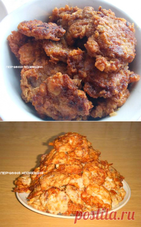 Бюджетные отбивные из куриных сердечек - Перчинка хозяюшка