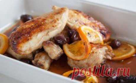 Курица с апельсинами и оливками
